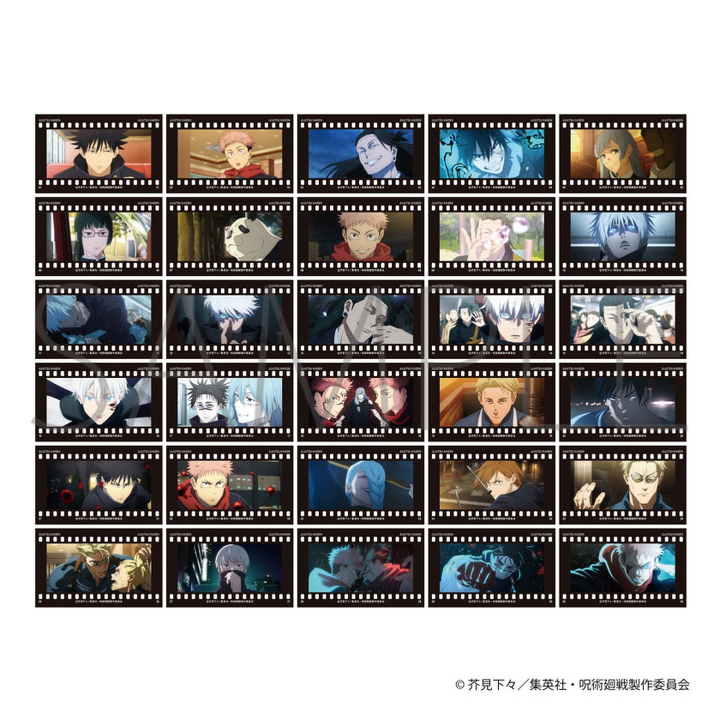 Jujutsu Kaisen 2nd Season Film Style Collection Vol.3 -Shibuya Incident- 10Pack BOX - Image 1