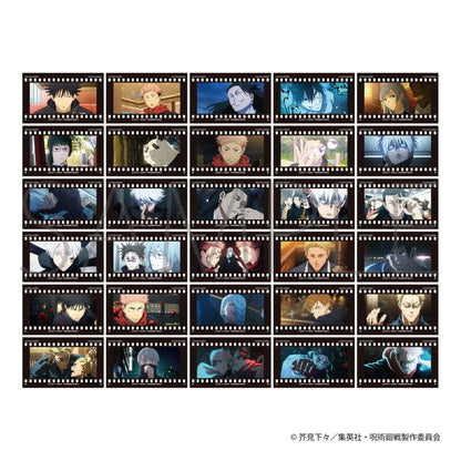 Jujutsu Kaisen 2nd Season Film Style Collection Vol.3 -Shibuya Incident- 10Pack BOX - Image 1