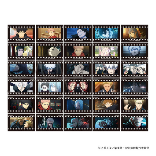 Jujutsu Kaisen 2nd Season Film Style Collection Vol.3 -Shibuya Incident- 10Pack BOX - Image 1