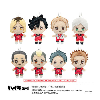 Haikyuu!! Otemochi Plush Mini Taketora Yamamoto - Image 1