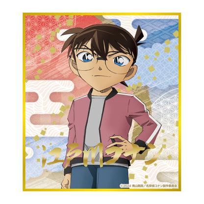 Movie Detective Conan -The Million-dollar Pentagram- Trading Shikishi w/Stand Collection 5Pack BOX - Image 1