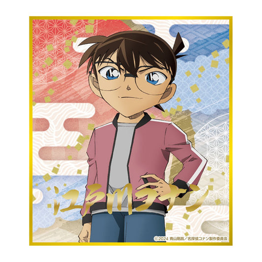 Movie Detective Conan -The Million-dollar Pentagram- Trading Shikishi w/Stand Collection 5Pack BOX - Image 1