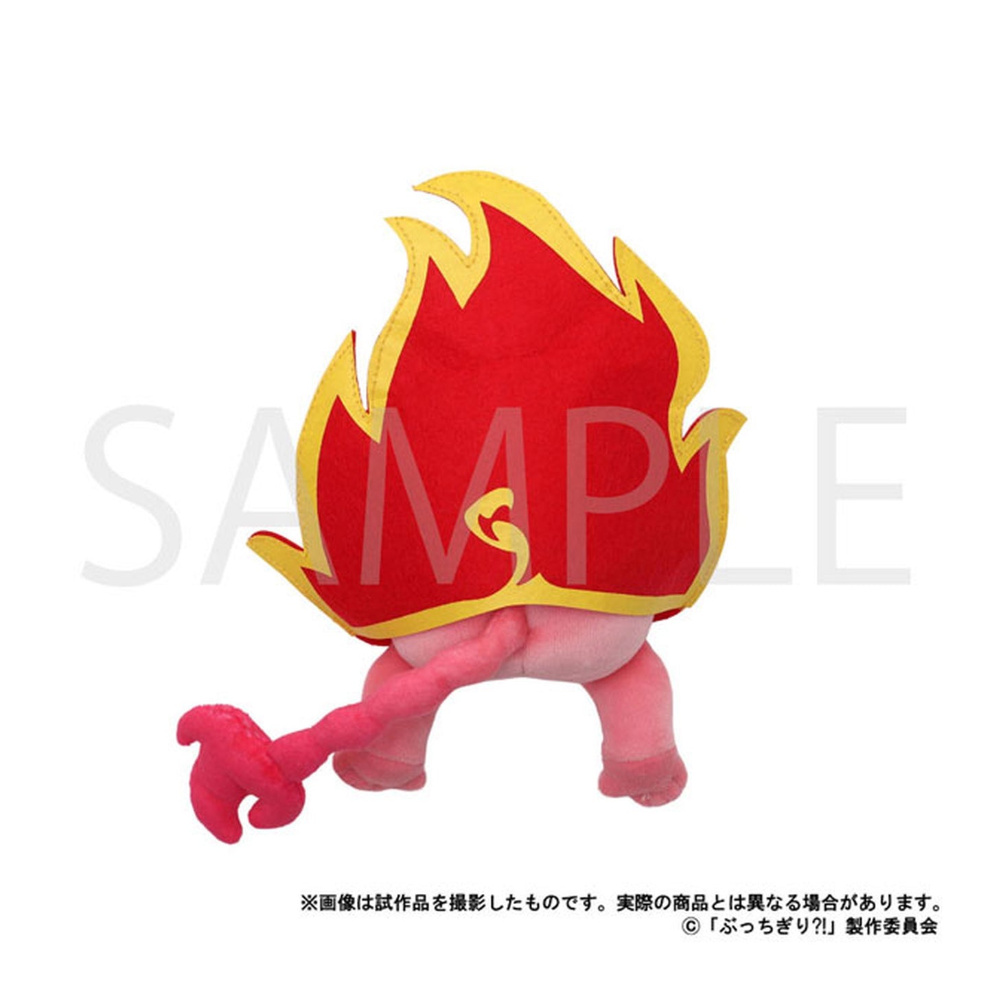 Bucchigiri?! Mini Senya Plush - Image 1