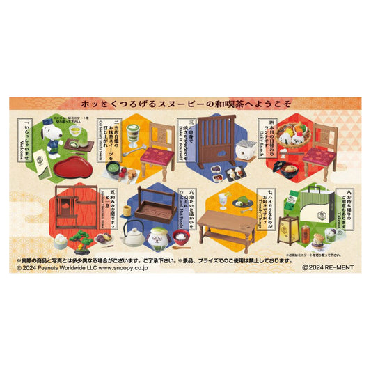 Peanuts Japanese Cafe SNOOPY 8Pack BOX - Image 1