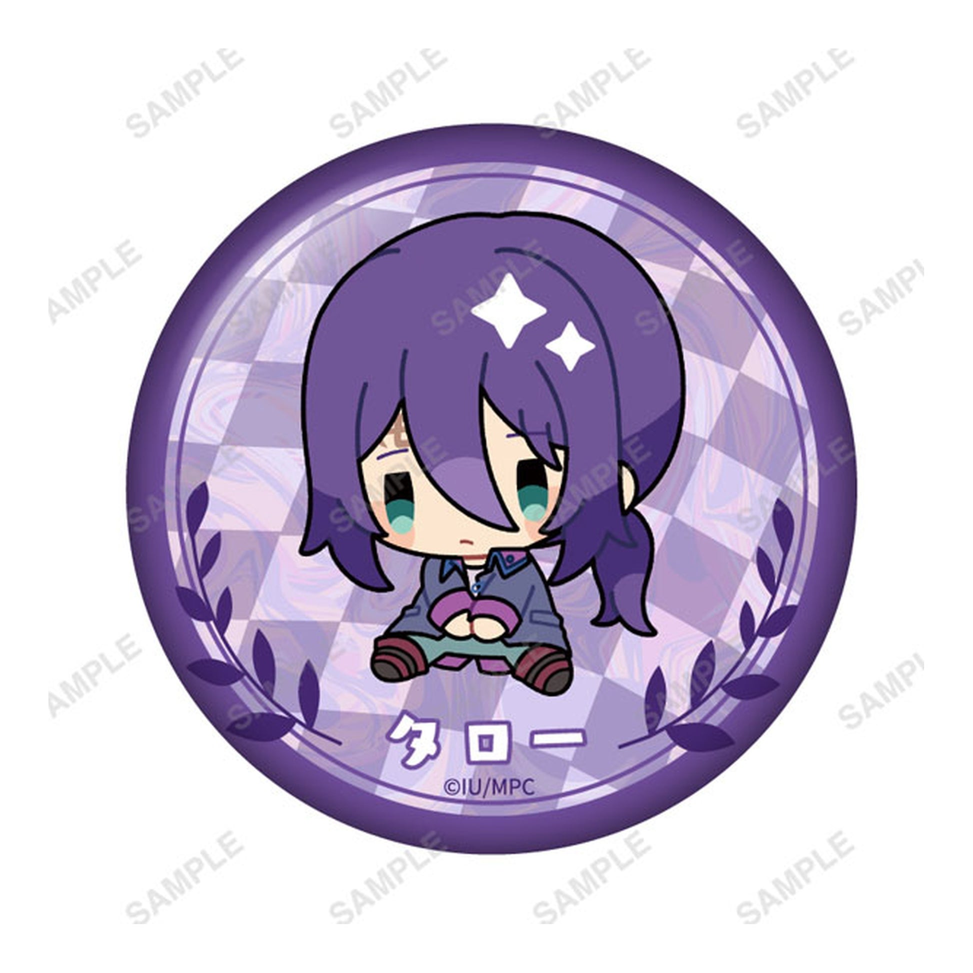 TV Anime "Delusional Monthly Magazine" Trading Tin Badge Sitting ver. 8Item Set - Image 1