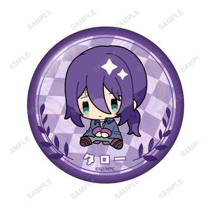 TV Anime "Delusional Monthly Magazine" Trading Tin Badge Sitting ver. 8Item Set - Image 1
