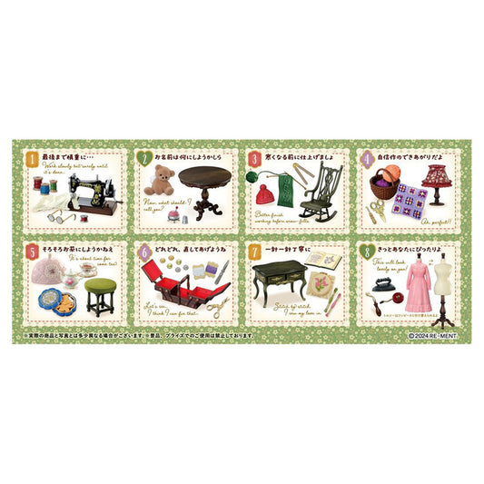 Petit Sample Series Grandma's Handicraft Room 8Pack BOX - Image 1