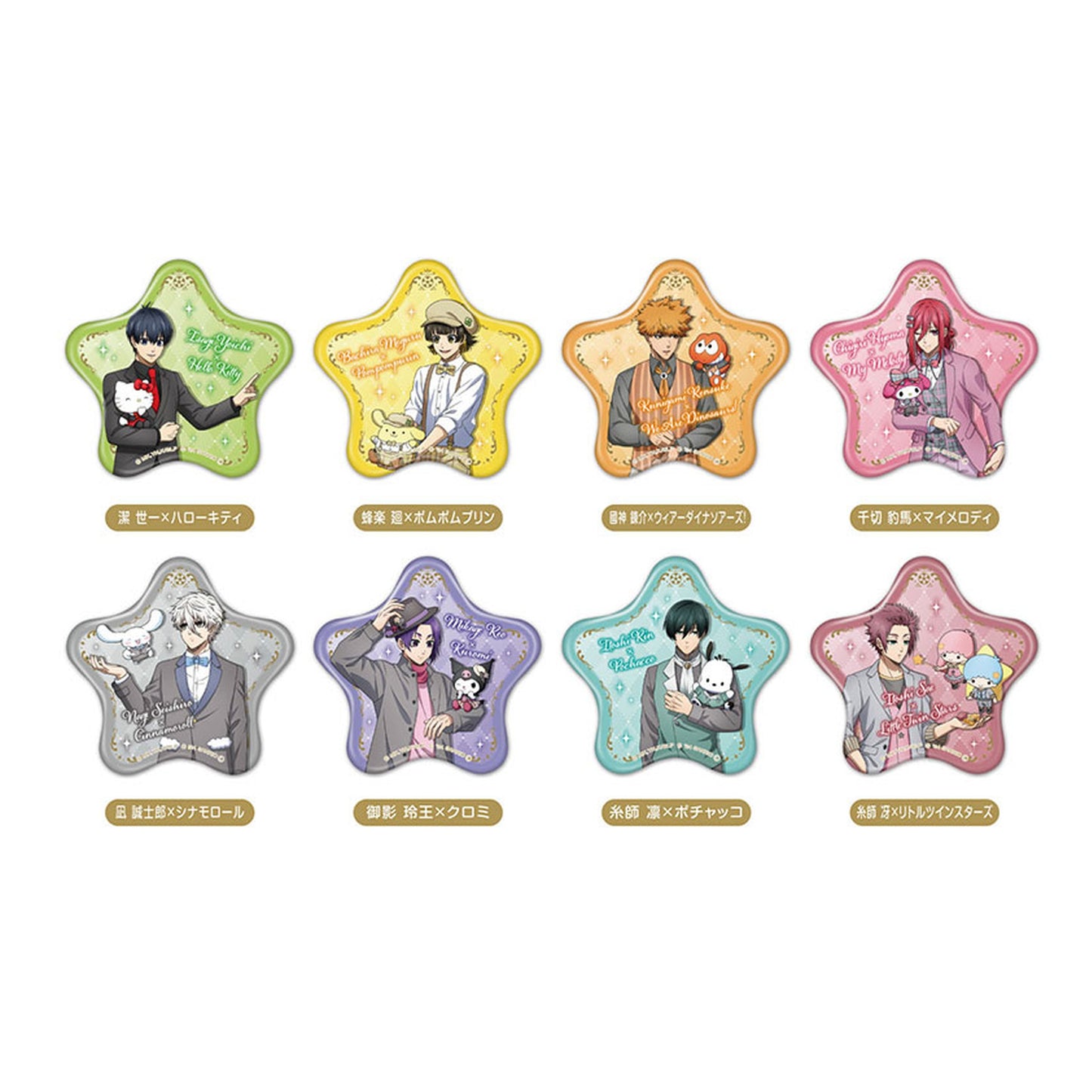 Hoshi-CAN Badge Bluelock x Sanrio Characters Vol.2 10Pack BOX - Image 1