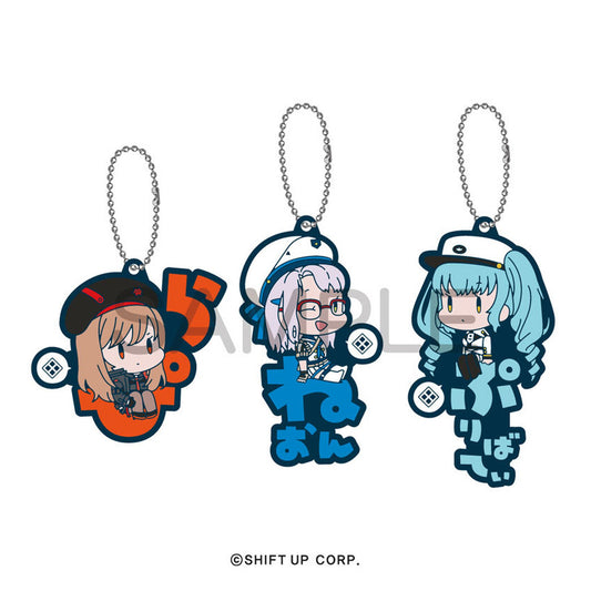 Goddess of Victory: Nikke Onamae Pitanko Rubber Mascot Vol.1 10Pack BOX - Image 1