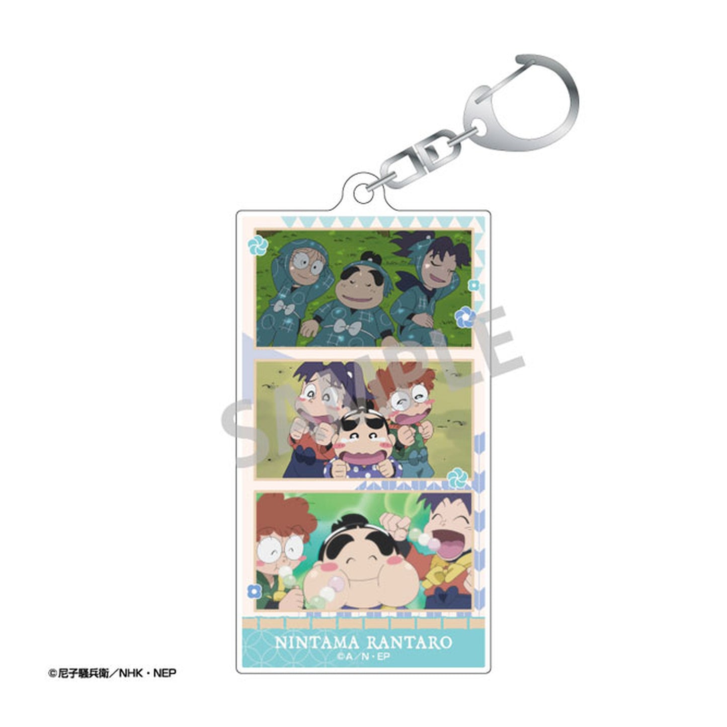 Nintama Rantaro Trading Acrylic Keychain 10Pack BOX - Image 1