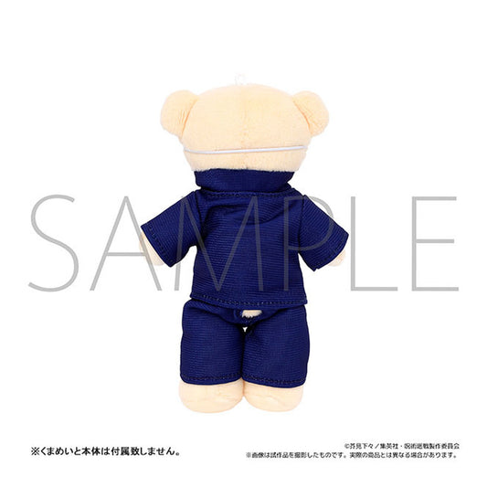 Kumamate Jujutsu Kaisen Satoru Gojo (Tokyo Jujutsu High Student ver.) - Image 1