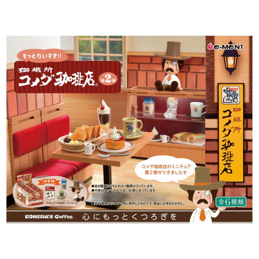Motto Daisuki!! KOMEDA'S Coffee Vol.2 6Pack BOX - Image 1