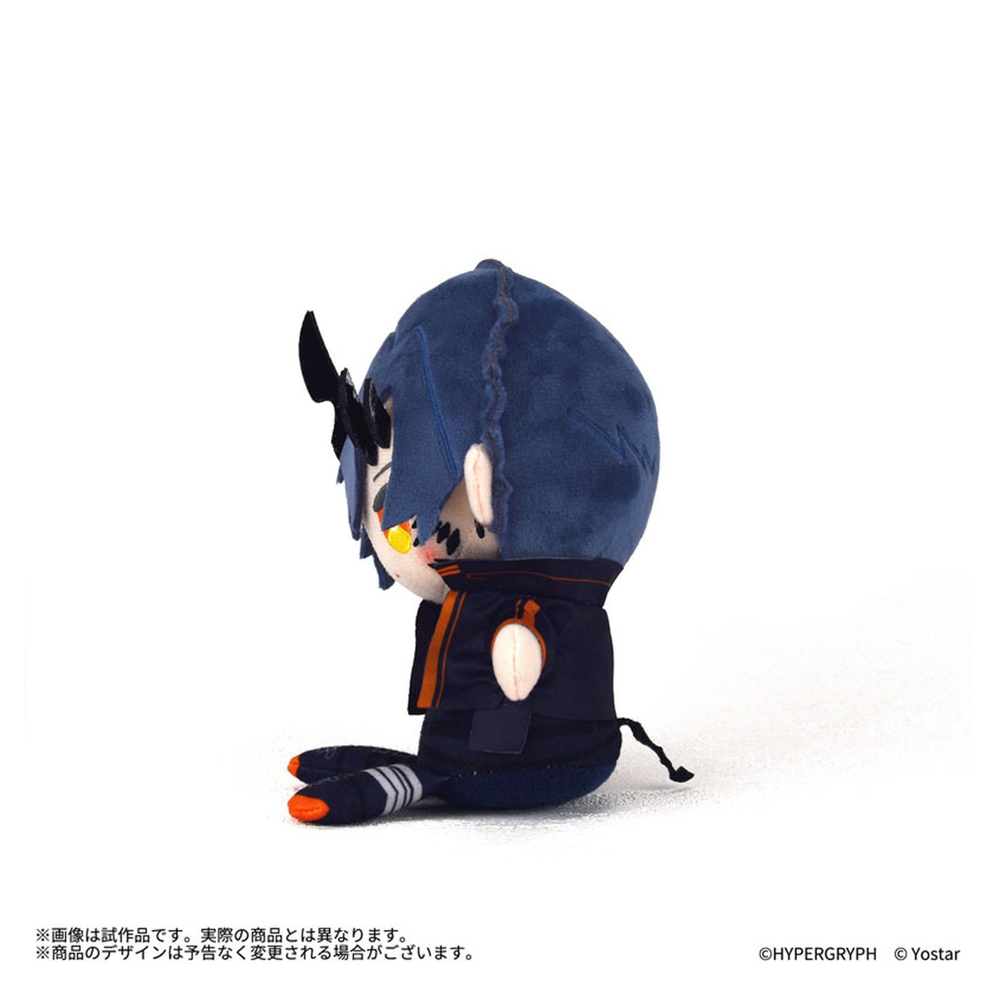 Arknights Ope Nui Plush Flamebringer - Image 1
