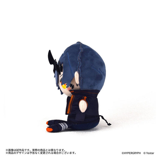 Arknights Ope Nui Plush Flamebringer - Image 1