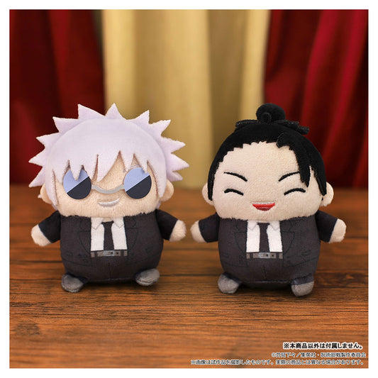 Jujutsu Kaisen Season 2 Mamemeito Plush Mascot Vol.6 Suguru Geto (Suit ver.) - Image 1