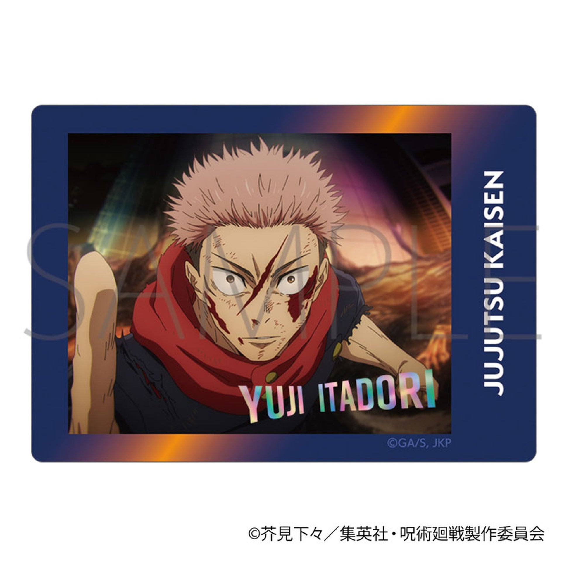 Jujutsu Kaisen 2nd Season PashaColle Clear Ver. Vol.3 10Pack BOX - Image 1