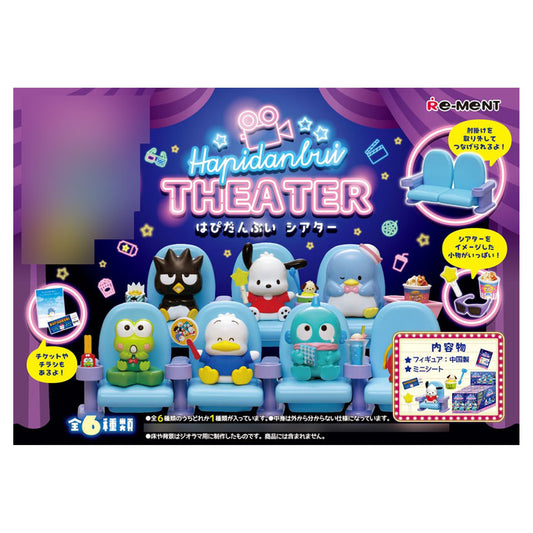 Sanrio Hapidanbui Theater 6Pack BOX - Image 1