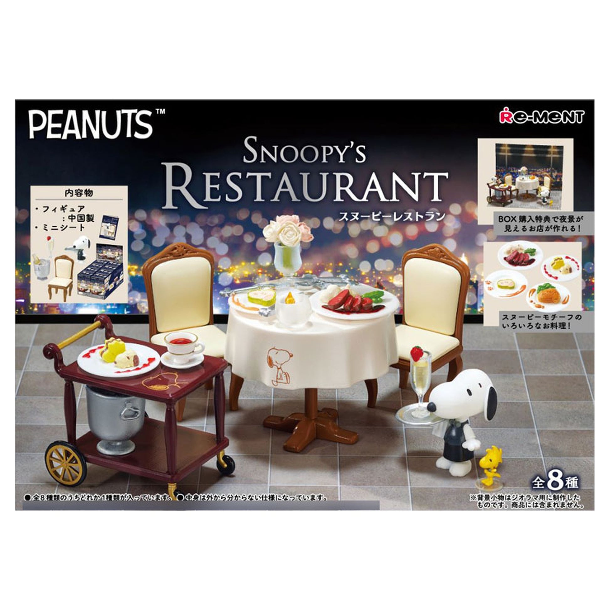 Peanuts Snoopy's Restaurant 8Pack Box - Image 1