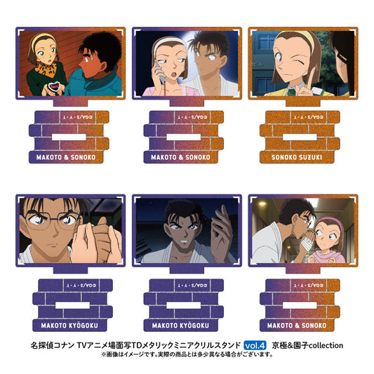 Detective Conan Scene Photo Trading Metallic Mini Acrylic Stand Kyogoku & Sonoko collection vol.4 6Pack BOX - Image 1