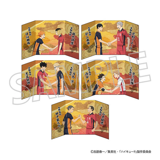 Haikyuu!! Mini Folding Screen Collection 5Pack BOX - Image 1