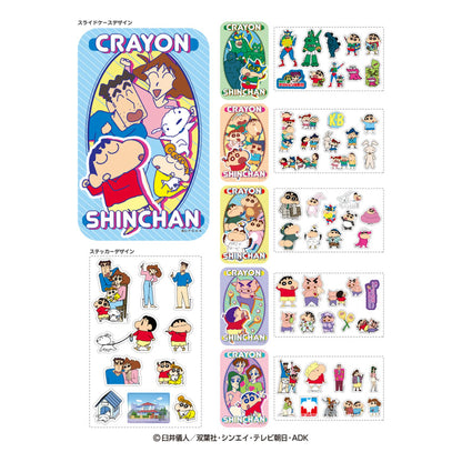 Crayon Shin-chan Slide Case & Sticker 12Pack BOX - Image 1