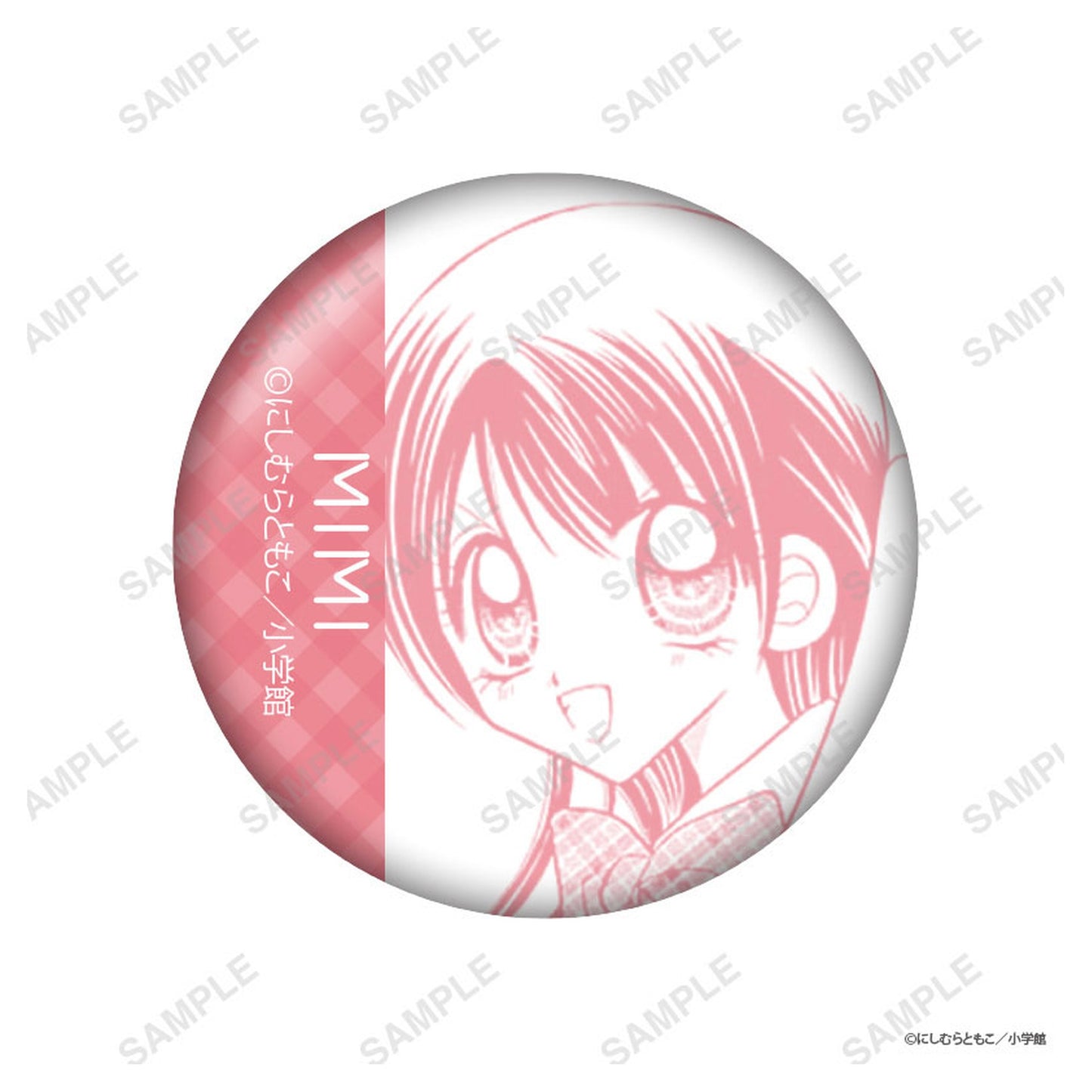 Gokujyo!! Mechamote Iincho Trading Tin Badge 8Pack BOX - Image 1