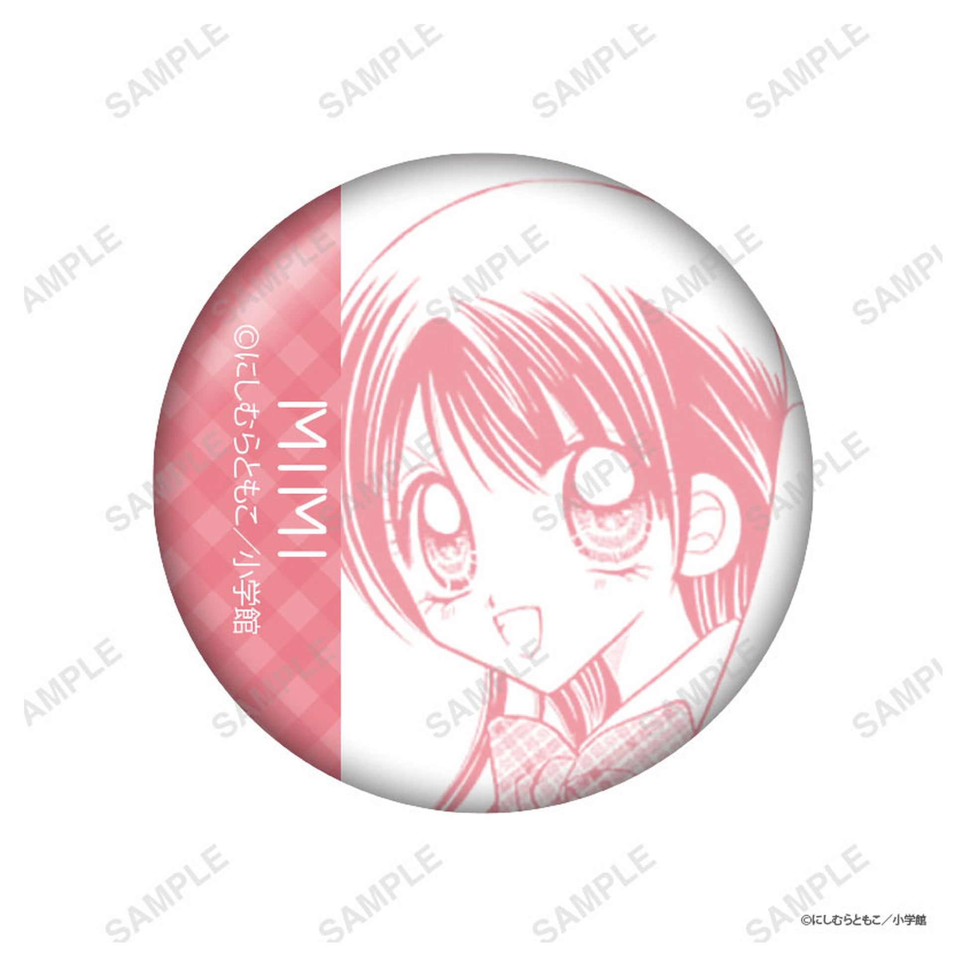 Gokujyo!! Mechamote Iincho Trading Tin Badge 8Pack BOX - Image 1