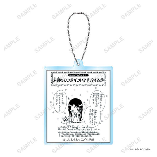"Gokujyo!! Mechamote Iincho" Trading Acrylic Keychain 6Item Set - Image 1