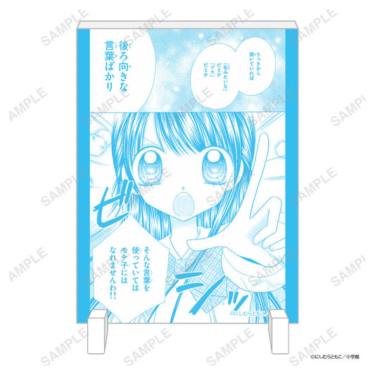 "Gokujyo!! Mechamote Iincho" Trading Famous Scene Canvas Art 5Item Set - Image 1