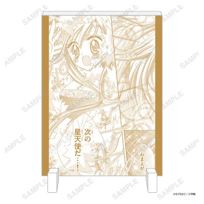 "Charm Angel" Famous Scene Canvas Art 5Item Set - Image 1