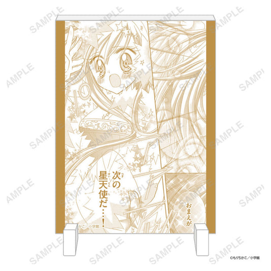 "Charm Angel" Famous Scene Canvas Art 5Item Set - Image 1