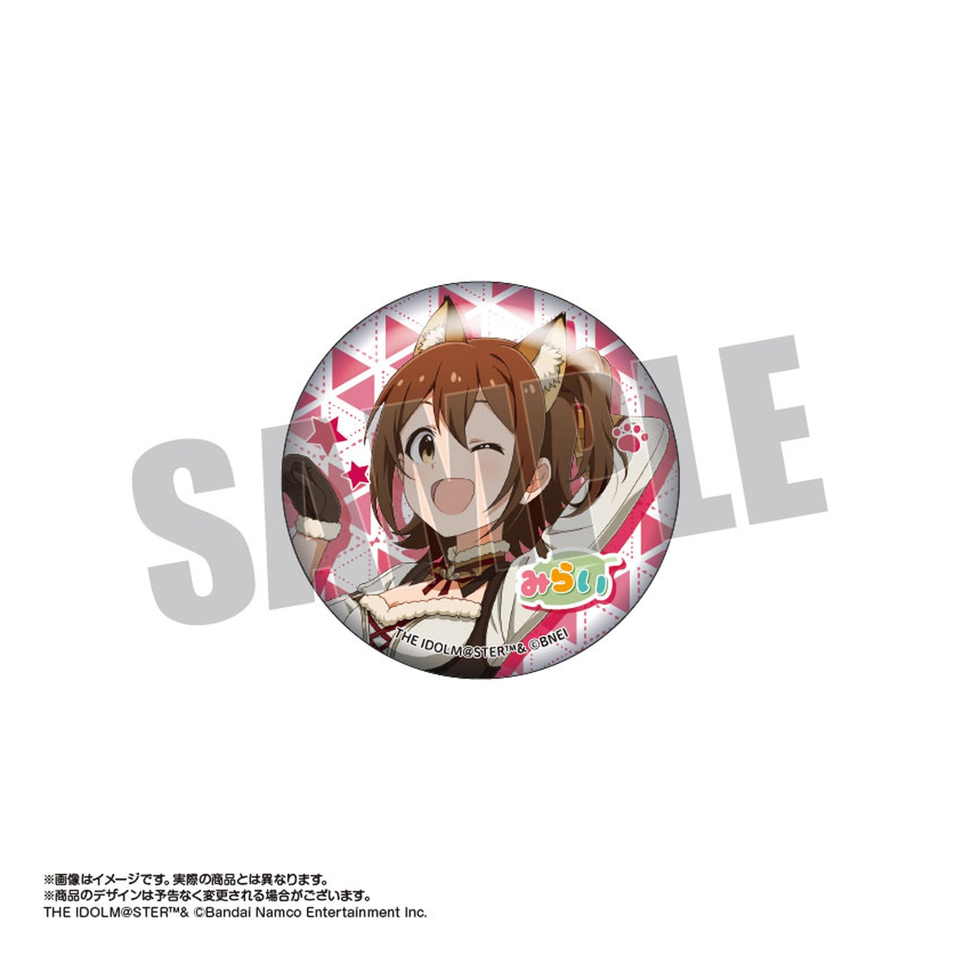 THE IDOLM@STER Million Live! Trading Tin Badge Ears and Tails ver. Series B 13Pack BOX - Image 1