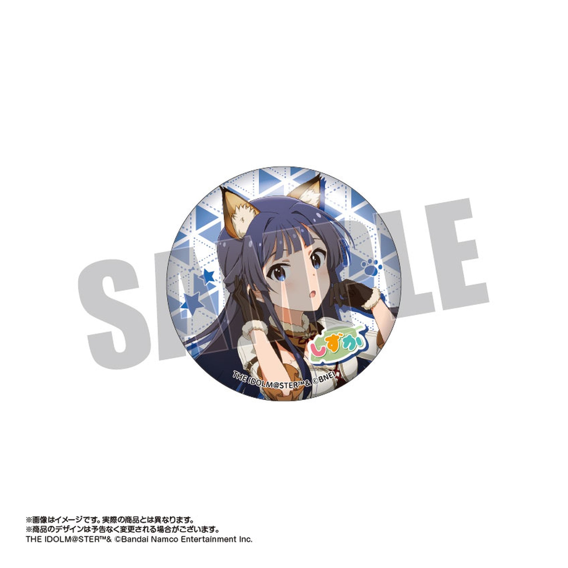 THE IDOLM@STER Million Live! Trading Tin Badge Ears and Tails ver. Series C 13Pack BOX - Image 1