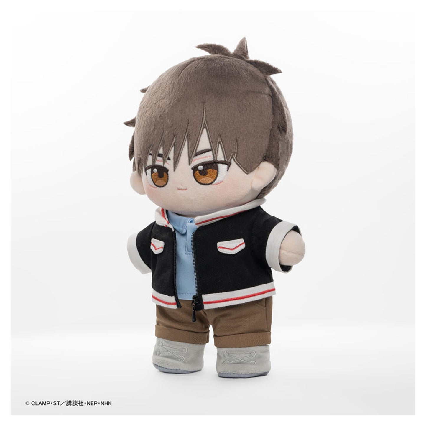 Puyopuni Cardcaptor Sakura: Clear Card Toya Kinomoto Plush - Image 1