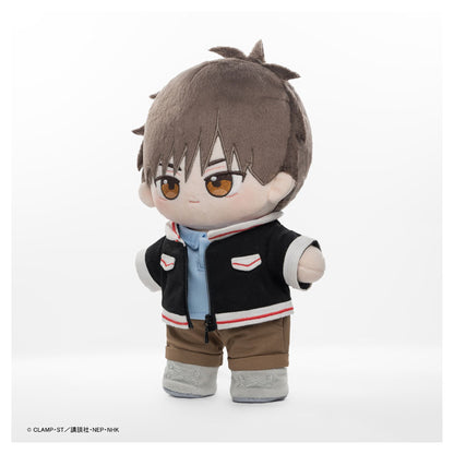 Puyopuni Cardcaptor Sakura: Clear Card Toya Kinomoto Plush - Image 1