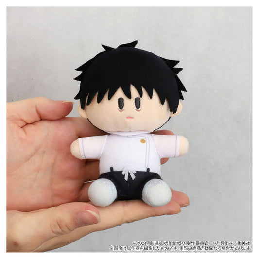 Movie Jujutsu Kaisen 0 Yorinui Plush Mini Yuta Okkotsu - Image 1