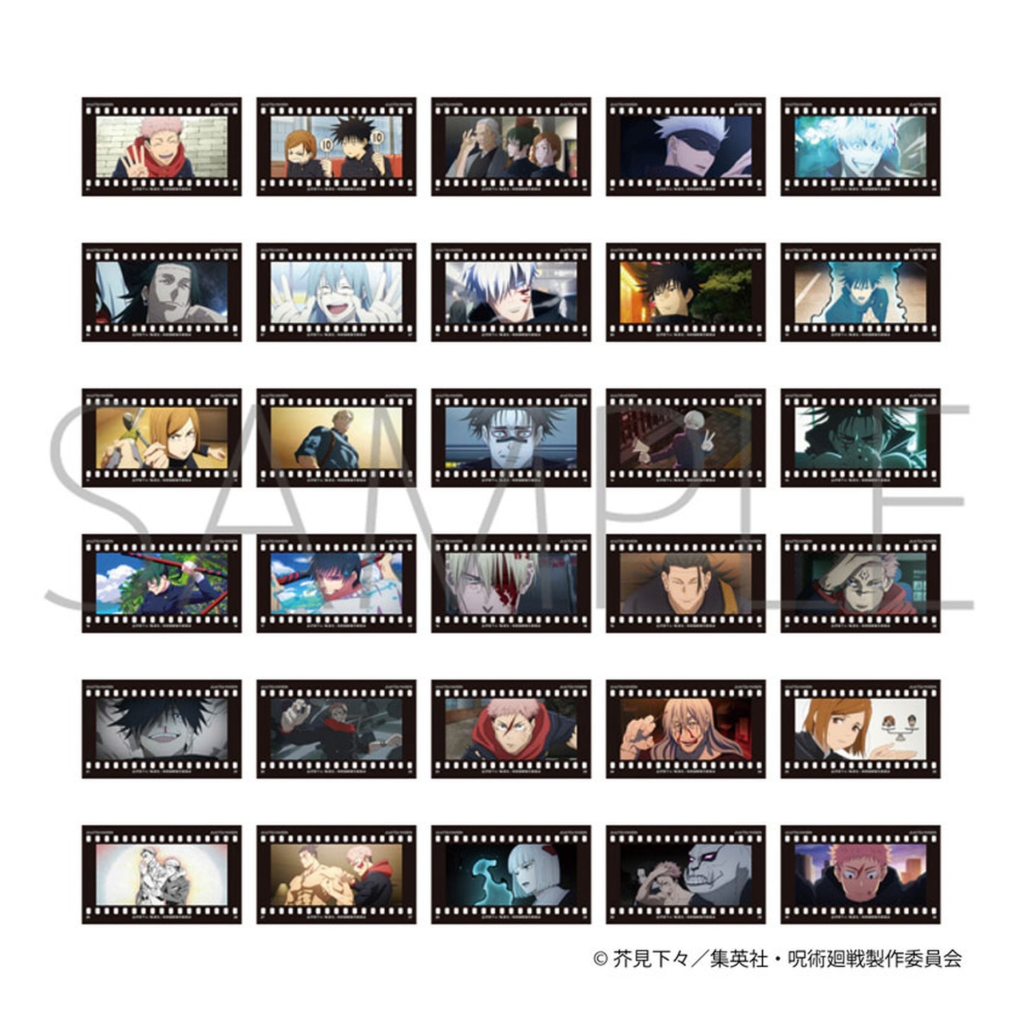 Jujutsu Kaisen 2nd Season Film Style Collection Vol.5 10Pack BOX - Image 1