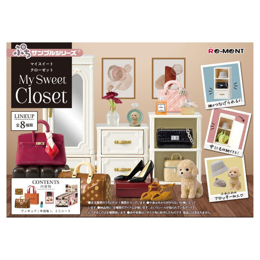 Petit Sample My Sweet Closet 8-Pack Box - Image 1