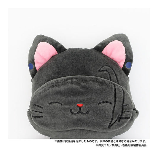 Jujutsu Kaisen 2nd Season Hidden Inventory / Premature Death withCAT Flat Plush w/Eye Mask Suguru Geto - Image 1