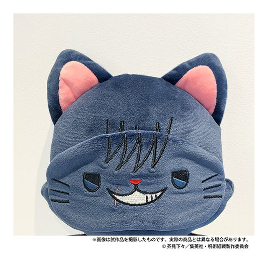 Jujutsu Kaisen 2nd Season Hidden Inventory / Premature Death withCAT Flat Plush w/Eye Mask Toji Fushiguro - Image 1