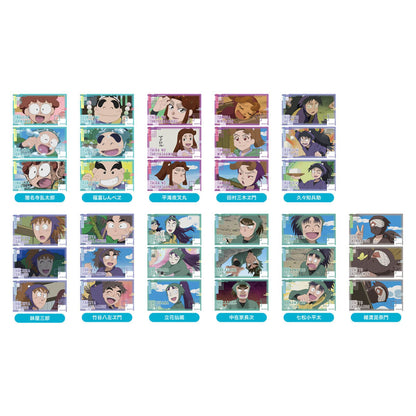 Memory Cut Sticker TV Anime Nintama Rantaro A 11Pack BOX - Image 1