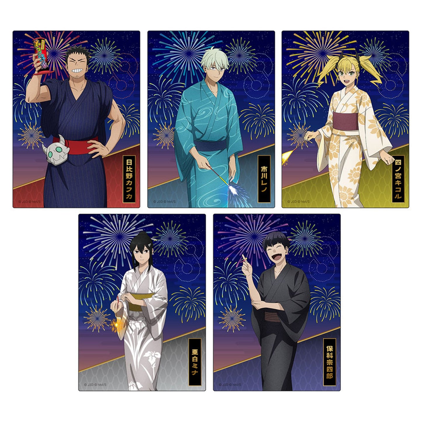 Kaiju No. 8 Trading Acrylic Card Yukata Ver. 5Pack BOX - Image 1