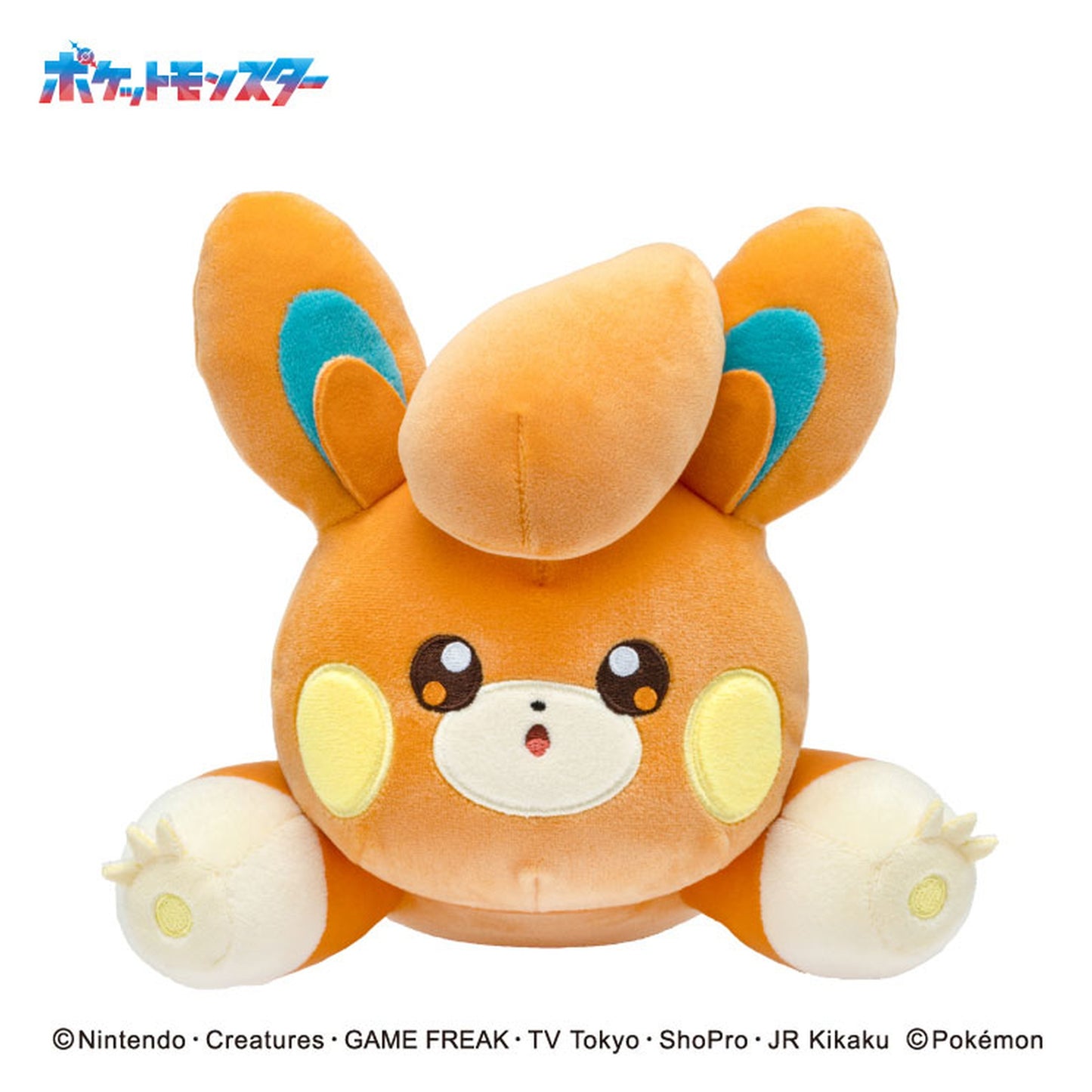 Pokemon Mofumofu Arm Pillow Pawmi - Image 1