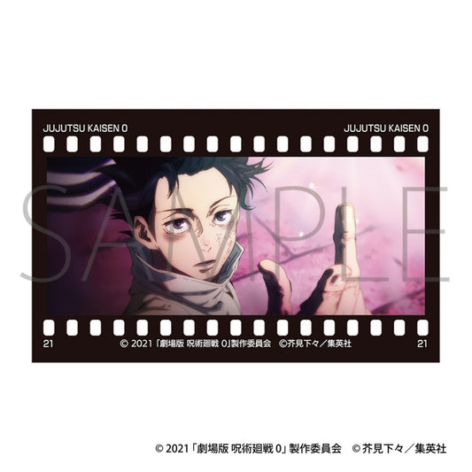 Jujutsu Kaisen 0 Movie Film Style Collection 10 Pack Box - Image 1