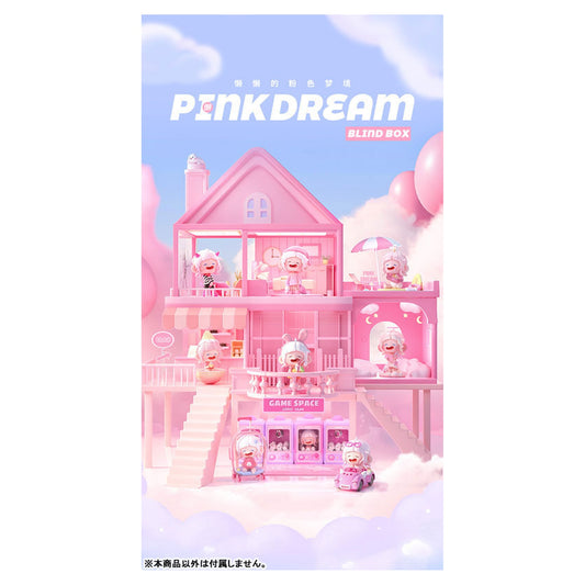 Lan Lan Pink Dream Series Trading Figure 8Pack BOX - Image 1