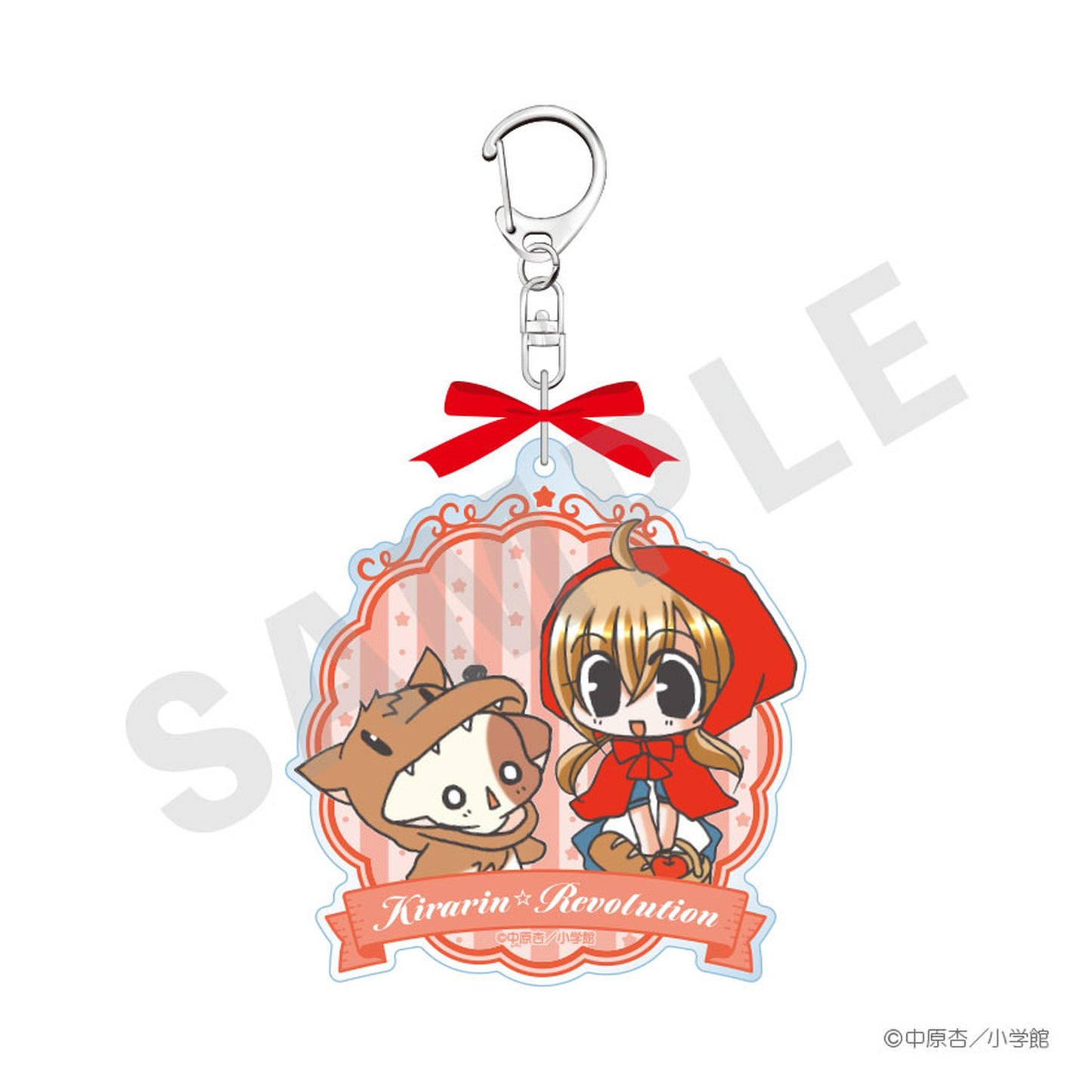 Kirarin Revolution Trading Acrylic Keychain 5Item Set - Image 1
