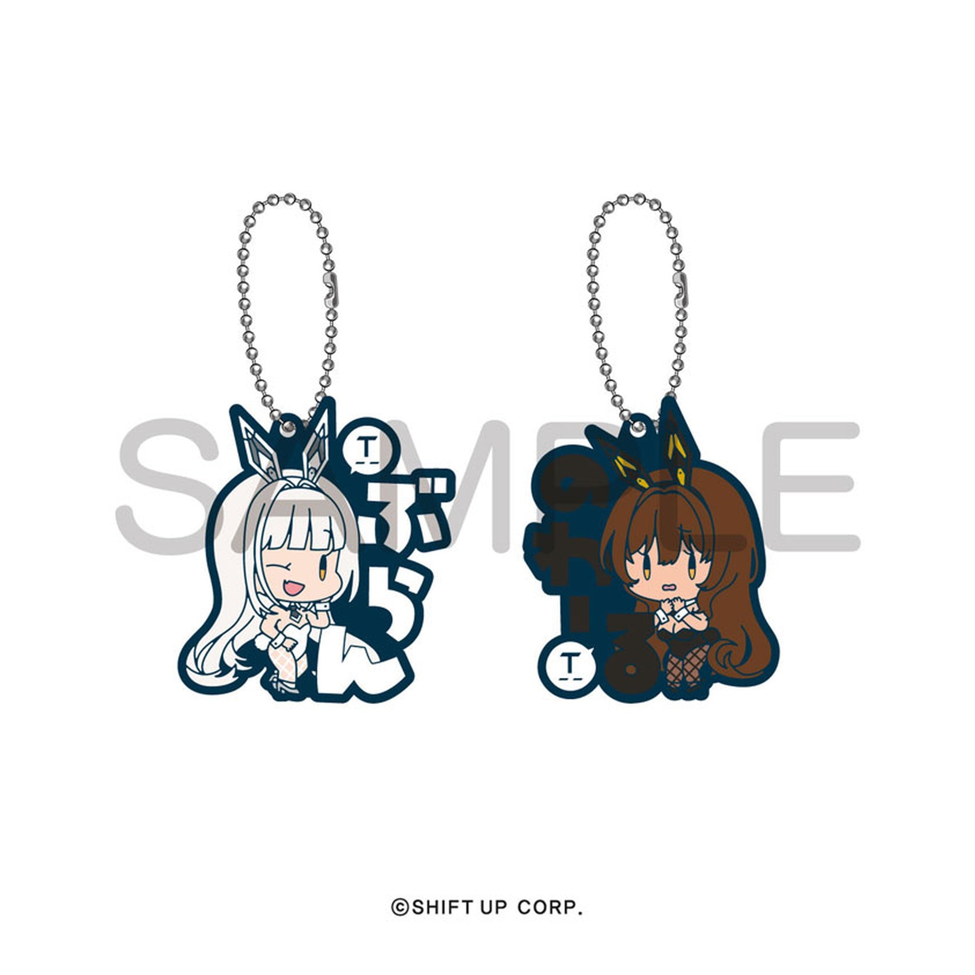 Goddess of Victory: Nikke Onamae Pitanko Rubber Mascot Vol.2 10Pack BOX - Image 1