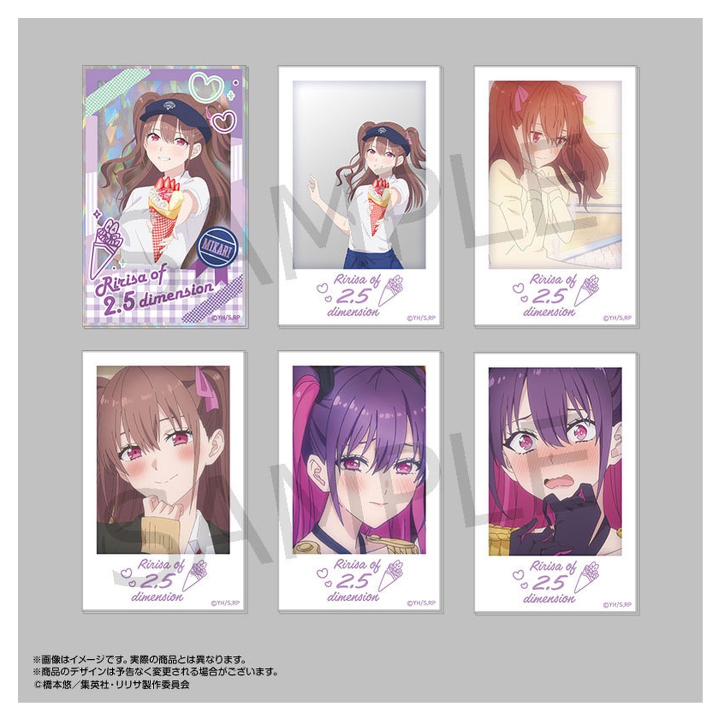 2.5 Dimensional Seduction x Marion Crepes Trading Acrylic Card Mikari Tachibana 6-Item Bag - Image 1