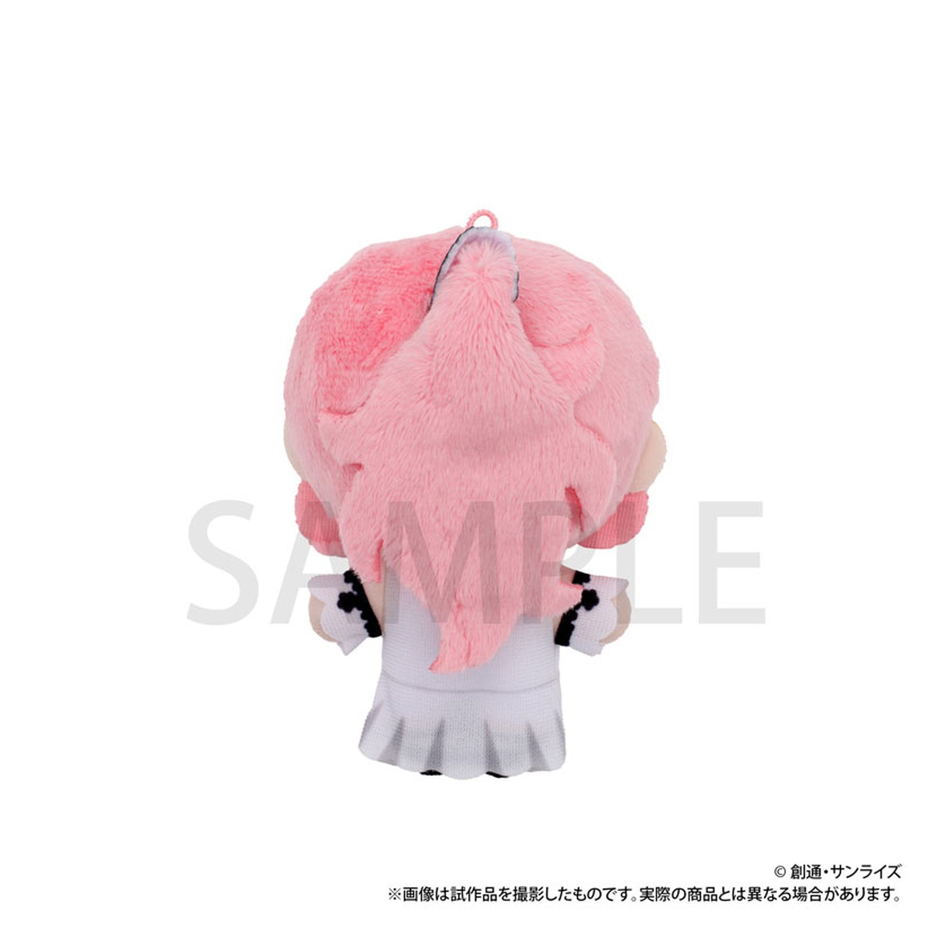 Mobile Suit Gundam SEED Freedom Nui Pal Plush Lacus Clyne - Image 1