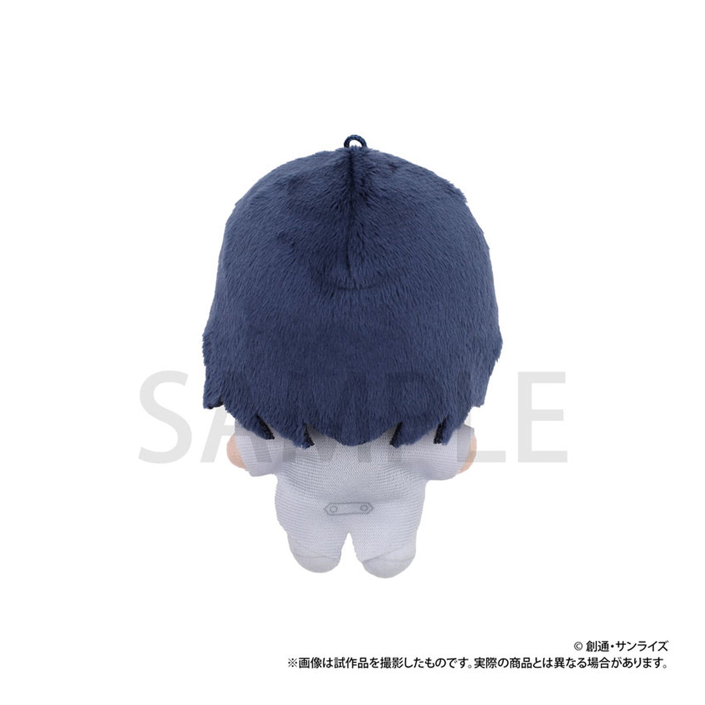 Mobile Suit Gundam SEED Freedom Nui Pal Plush Athrun Zala - Image 1